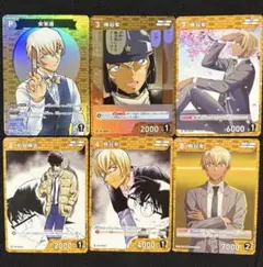 名探偵コナンカード 安室透 まとめ売り