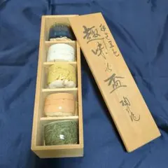 Item thumbnail for item e4d5fa19-ba9d-483f-8ab4-6e2e8b05ca45