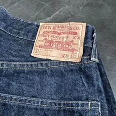 リーバイス 702XX 日本製 90年代 復刻 W31 L36 - メルカリ