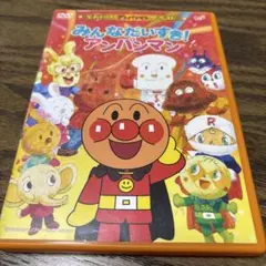 ひ様 リクエスト 3点 まとめ商品