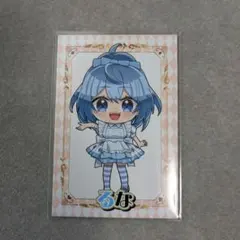 Item thumbnail for item 07a74c7d-7ca3-4f63-ad0f-a3b7902b38f8