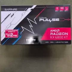 2026年最新】rtx 3080 20gbの人気アイテム - メルカリ