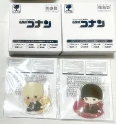 コナンくじ　赤井・安室4点セット（アクスタ・プレート）　white&black