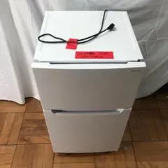 ヤマダ電機 ノンフロン冷凍冷蔵庫 2025年製 YRZ-C09MW - メルカリ