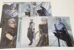 ミュージカル刀剣乱舞 花影ゆれる砥水 山姥切長義 ブロマイド