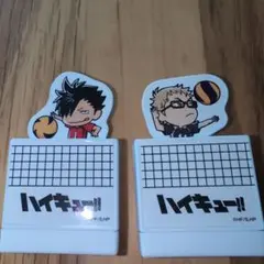 すき家×ハイキュー!!キャラクタースタンプ　 2個セット