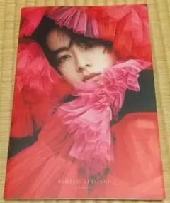 Item thumbnail for item 372fa64a-81f1-47a0-9c21-0d3c372f8b03