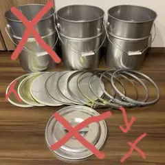 Item thumbnail for item 70053145-3592-4bf8-a336-0103892c9704