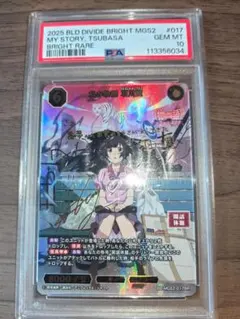 ビルディバイド 物語シリーズ 化物語 羽川翼 シークレット サイン ビルディバイド 物語シリーズ 化物語 羽川翼 シークレット
