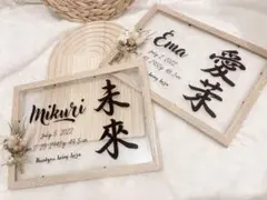 ニューボンフォト