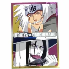 NARUTO エッチングカード V- 06 自来也 & 大蛇丸 弍 - メルカリ