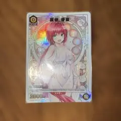 ユニオンアリーナ ToLOVEる 黒咲芽亜 箔押しプロモカード - メルカリ