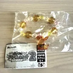ポケモン　ドリーミィブレス2 イーブイ
