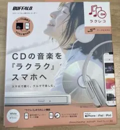 ラクレコのサムネイル