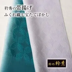 ザクロ様 リクエスト 3点 まとめ商品