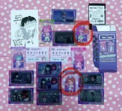 ちり様専用ページ　カード2枚