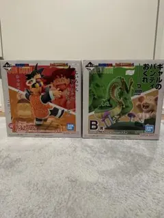 【新品・未開封】一番くじ　DRAGON BALL ドラゴンヒストリー2