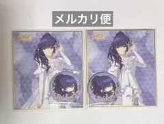 まふゆ　色紙　缶バッジ