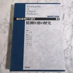 Item thumbnail for item fc299376-426c-46a8-8af2-6e5b2ba347c3