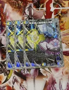 2026年最新】パーフェクトペテンシーの人気アイテム - メルカリ