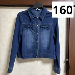 デニムジャケット デニム インディゴ リボン ストレッチデニム160cmデニム風