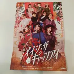 ベルサイユのトラック姐ちゃん DVD-BOX デジタルリマスター版 - メルカリ