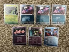 ロケット団　Rミラー　まとめ売り　ポケカ