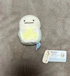 Item thumbnail for item 3a7ec1a6-e60d-4628-8327-7f24b25a9d8d