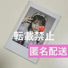 2026年最新】萩田そらの人気アイテム - メルカリ