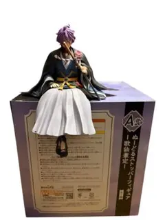 刀剣乱舞　歌仙兼定　ぬーどるストッパーフィギュア