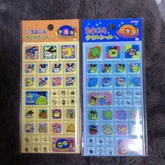 タイル シール　たまごっち　2点セット