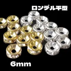 Item thumbnail for item 9639664a-7b0d-4931-8bd6-181d3c7bf242