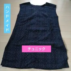 Item thumbnail for item 1f5579cb-0d43-442c-926d-80bd5da0b995