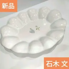 【最終価格】石木文さん　オーバル　1枚 2025年最新】石木文の人気アイテム - メルカリ