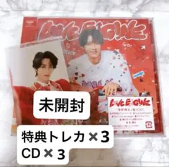 M!LK LOVE ENG!NE 曽野舜太盤 CD トレカセット