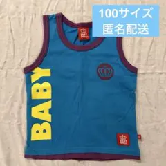 BABYDOLL 100サイズ　タンクトップ　美品のサムネイル