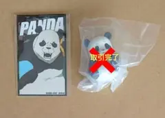 呪術廻戦0 パンダ(シール)