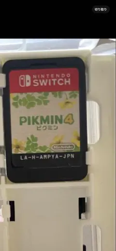 ピクミン4 ソフトのみ　Nintendo Switch