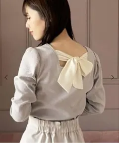 MAJESTIC LEGON パイピングコンシャストップス グレージュ