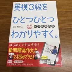 Item thumbnail for item c3c6193d-53ec-4893-899f-65e42a60b3bb