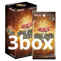 遊戯王OCG 25th ANNIVERSARY COLLECTION 3BOX - メルカリ