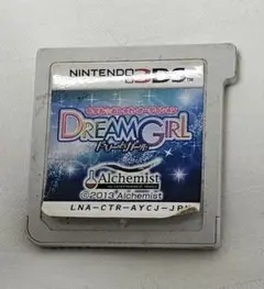 ドリームガール プルミエ Nintendo 3DS