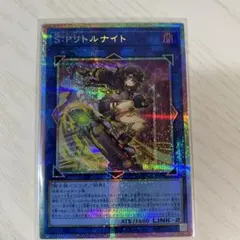 2026年最新】S：Pリトルナイト プリズマの人気アイテム - メルカリ