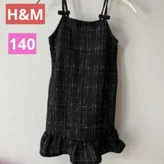 Item thumbnail for item 4f6349bf-6e92-4fd9-a4fb-5aa3f76ac001