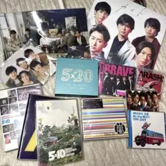 ARASHI まとめ売り　ベストアルバムセット 5×10 5×20 DVD 嵐