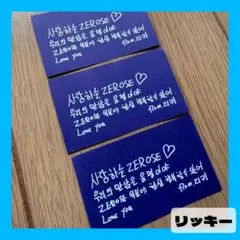 Item thumbnail for item 6ea619e1-630e-497b-8ae2-75aa93a36c91