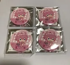 2025年最新】さとみ 缶バッジ まとめ売りの人気アイテム - メルカリ