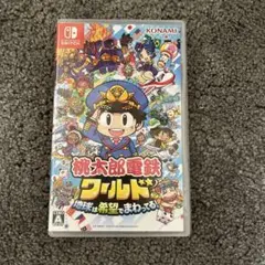 2025年最新】桃太郎電鉄worldの人気アイテム - メルカリ