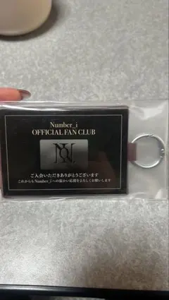 2025年最新】Number_i特典の人気アイテム - メルカリ