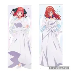 【美品】五等分の花嫁　 ～君との出逢い～　中野三玖 ニ乃等身大掛け軸　アートポス